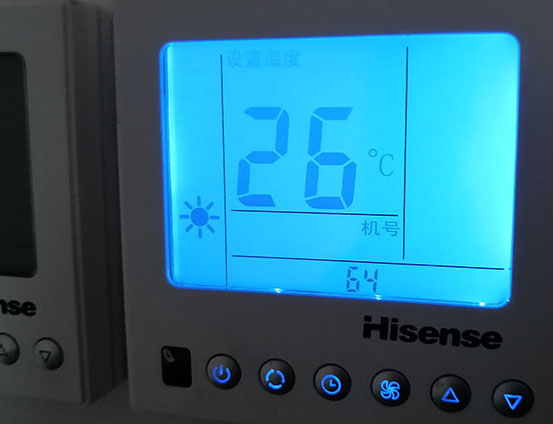 周至海信中央空调维修电话在哪里找